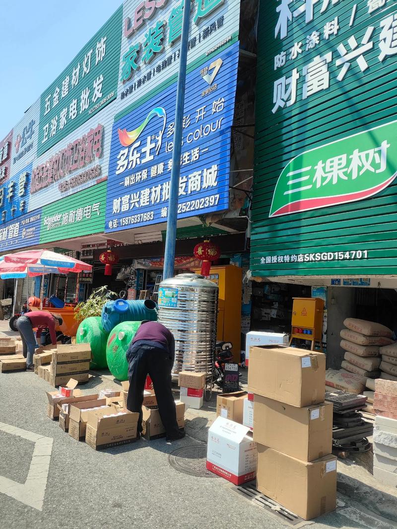 建筑材料行业的新趋势：绿色低碳与智能化